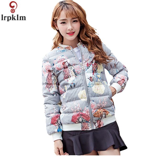 women's winter short coat cotton padded jacket ladies printed o-collar thin light plus size 5xl baseball overcoat s-5xl lz937, Tan;black
women's winter short coat cotton padded jacket ladies printed o-collar thin light plus size 5xl baseball overcoat s-5xl lz937, Tan;black