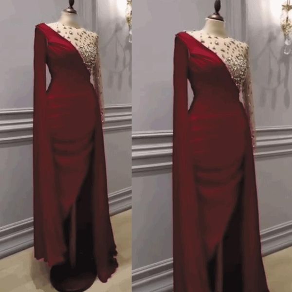 2020 plus size short burgundy arabic african prom dresses long sleeves mermaid beads muslim evening gowns, Black
2020 plus size short burgundy arabic african prom dresses long sleeves mermaid beads muslim evening gowns, Black