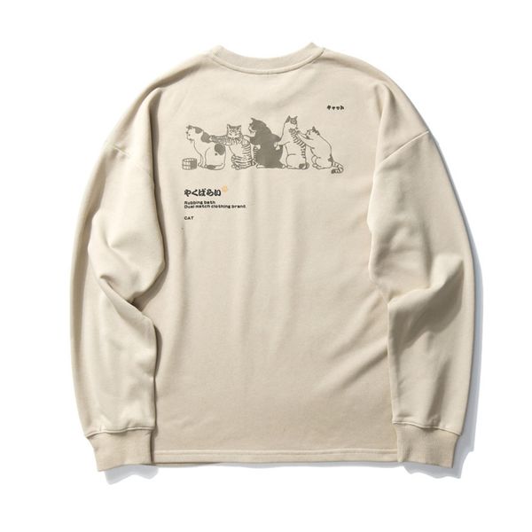 2020 japanese style men's fun cat ins loose o neck couple cotton streetwear women white hoodies men sweatshirts, Black
2020 japanese style men's fun cat ins loose o neck couple cotton streetwear women white hoodies men sweatshirts, Black