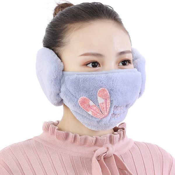 2 in 1 ear earmuffs kids mouth mask windproof mouth-muffle anti dust winter children anti haze flu cotton face cover
2 in 1 ear earmuffs kids mouth mask windproof mouth-muffle anti dust winter children anti haze flu cotton face cover