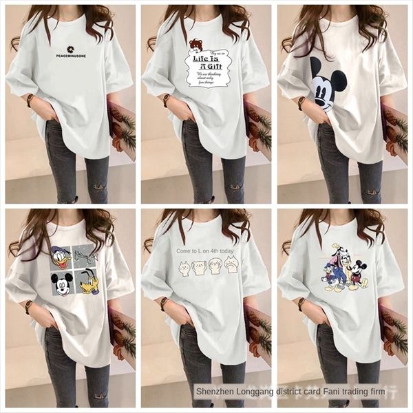 white short-sleeved women 2020 cartoon printing large size women's half-sleeved white short-sleeved t-shirt women 2020 cartoon printing
white short-sleeved women 2020 cartoon printing large size women's half-sleeved white short-sleeved t-shirt women 2020 cartoon printing