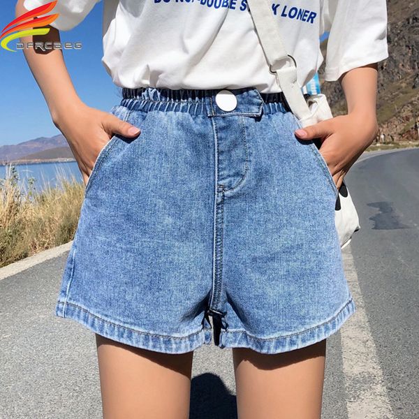 streetwear summer women denim shorts new arrival high elastic waist wide leg shorts jeans black blue white pink short femme, White;black
streetwear summer women denim shorts new arrival high elastic waist wide leg shorts jeans black blue white pink short femme, White;black