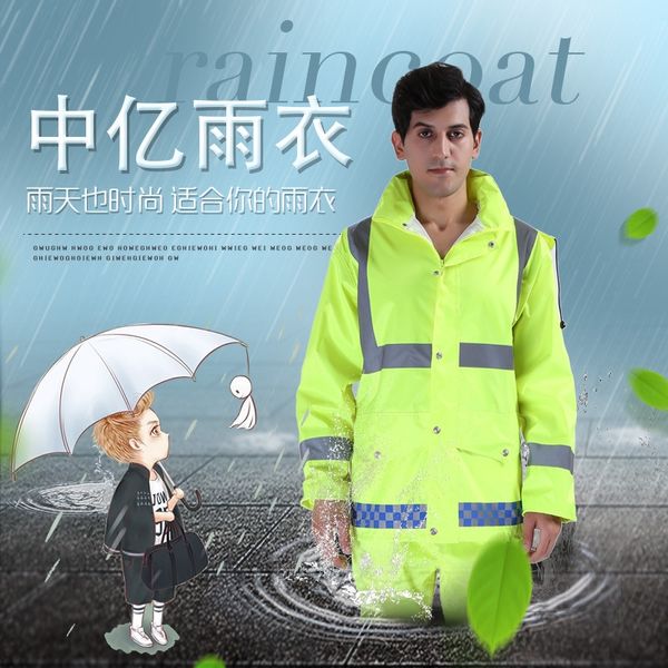 oxford fluorescent green duty outdoor mountain climbing rainproof cycling motorcycle reflective split raincoat rain pants raincoats
oxford fluorescent green duty outdoor mountain climbing rainproof cycling motorcycle reflective split raincoat rain pants raincoats