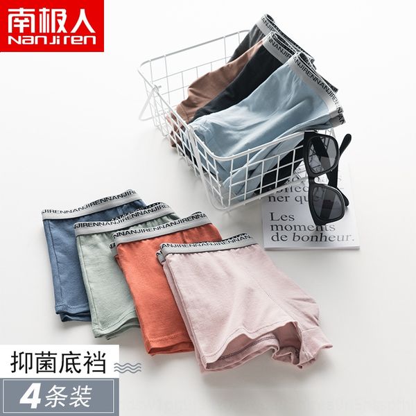 antarctic men's underwear men's boxer pants breathable quadrangle antibacterial underwear shorts cotton shorts cotton pants, Black;white
antarctic men's underwear men's boxer pants breathable quadrangle antibacterial underwear shorts cotton shorts cotton pants, Black;white