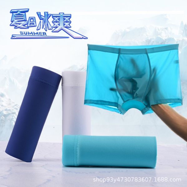 ice silk men's underwear ultra-thin youth nylon boxer underwear pants breathable seamless student boxer pants, Black;white
ice silk men's underwear ultra-thin youth nylon boxer underwear pants breathable seamless student boxer pants, Black;white