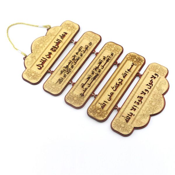 wooden islam eid mubarak ramadan gurban festival 5-row block home decoration crafts gift party decor pet supplies
wooden islam eid mubarak ramadan gurban festival 5-row block home decoration crafts gift party decor pet supplies