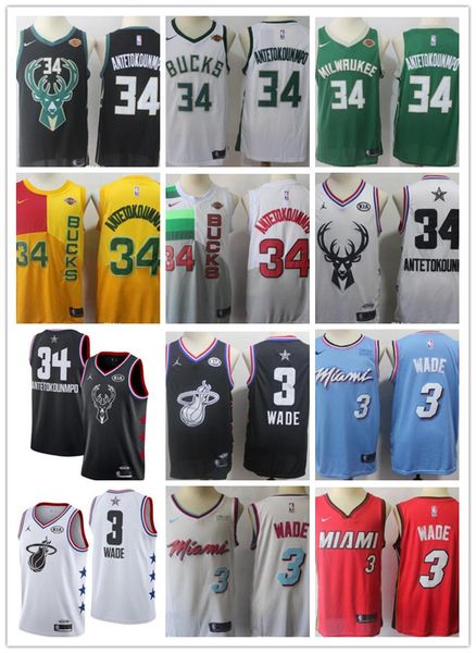 2019 miami wear men women youth heat 3 wade milwaukee gianni buck 34 antetokounmpo ba ketball jer ey hip
2019 miami wear men women youth heat 3 wade milwaukee gianni buck 34 antetokounmpo ba ketball jer ey hip