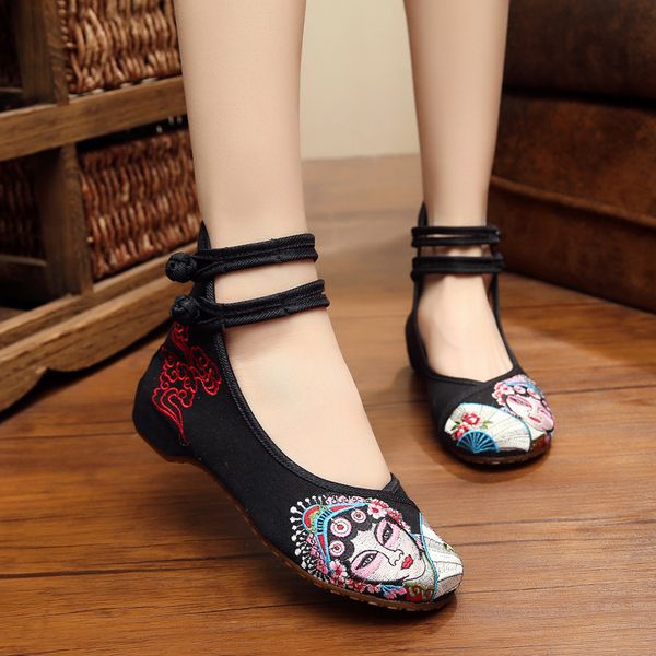 charming face pointed toe old beijing flat shoes chinese traditional style soft rose embroidery casual dance shoes zapatos mujer, Black
charming face pointed toe old beijing flat shoes chinese traditional style soft rose embroidery casual dance shoes zapatos mujer, Black