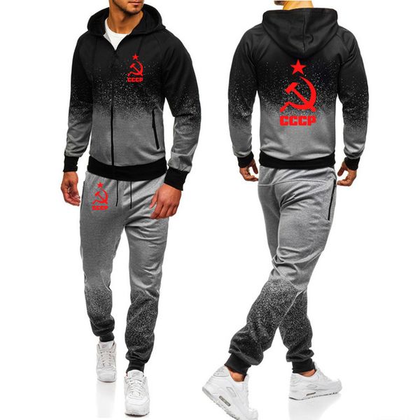 men hoodies unique cccp russian ussr soviet union print gradient hooded mens jacket sweatshirt sweatpants suit 2pcs
men hoodies unique cccp russian ussr soviet union print gradient hooded mens jacket sweatshirt sweatpants suit 2pcs