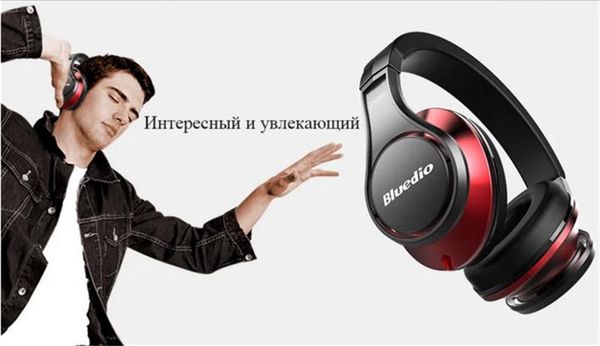 good music ufo bluetooth wireless headset portable music headphones send friend earphones new style with mic high quality
good music ufo bluetooth wireless headset portable music headphones send friend earphones new style with mic high quality