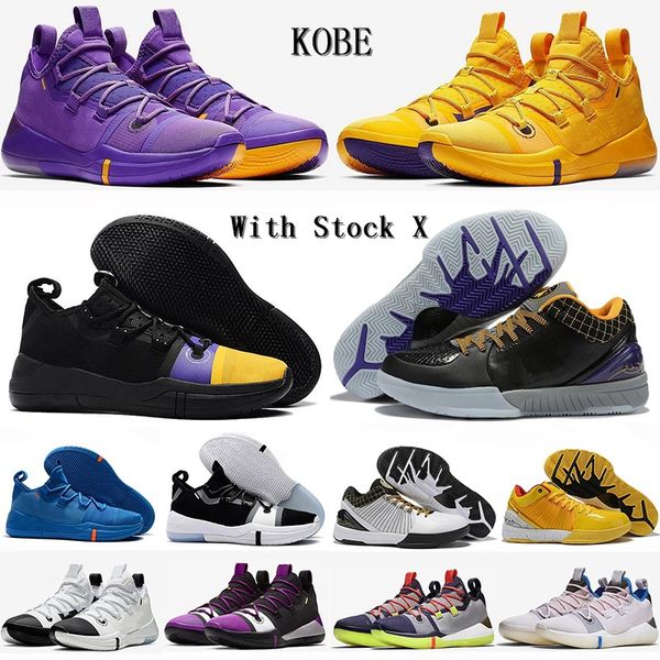 2020 with stock x kobe basketball shoes purple gold oreo react kb 4s derozan davis fashion mens trainer designer sports sneakers size 40-46
2020 with stock x kobe basketball shoes purple gold oreo react kb 4s derozan davis fashion mens trainer designer sports sneakers size 40-46