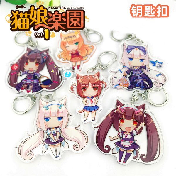 anime nekopara chocola vanilla azuki maple minazuki shigure cosplay acrylic figure keychain keyring bag pendant toy gift, Silver
anime nekopara chocola vanilla azuki maple minazuki shigure cosplay acrylic figure keychain keyring bag pendant toy gift, Silver