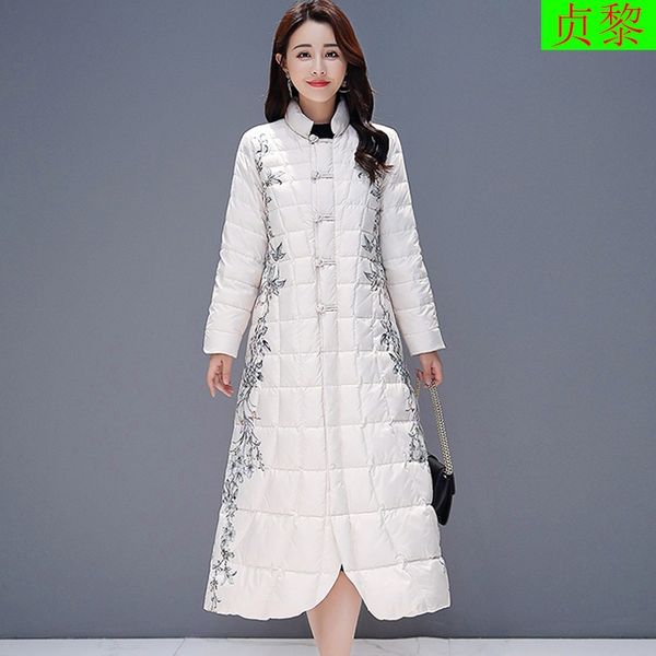long cotton-padded clothes women's long over-the-knee winter retro frog chinese-style chinese style cotton coat national wind wi, Blue;black
long cotton-padded clothes women's long over-the-knee winter retro frog chinese-style chinese style cotton coat national wind wi, Blue;black