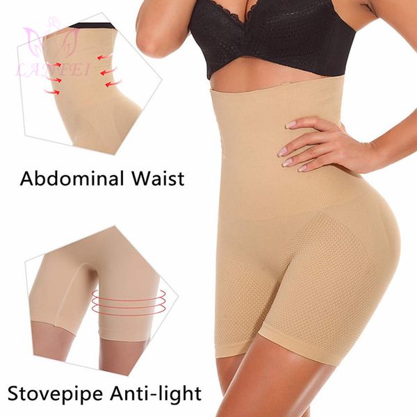 lanfei women high waist seamless panties waist trainer body shaper tummy control underwear slim waist shaper butt lifter panty, Black;white
lanfei women high waist seamless panties waist trainer body shaper tummy control underwear slim waist shaper butt lifter panty, Black;white