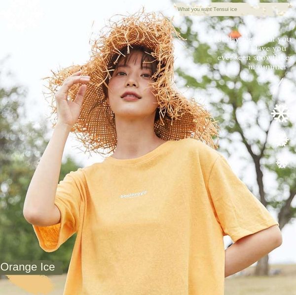 круглый воротник -shirt футболки ультра-тонкий ультра-мягкой радуги короткий рукав свободный возрастное сокращение все-матч снежинка, White
круглый воротник -shirt футболки ультра-тонкий ультра-мягкой радуги короткий рукав свободный возрастное сокращение все-матч снежинка, White