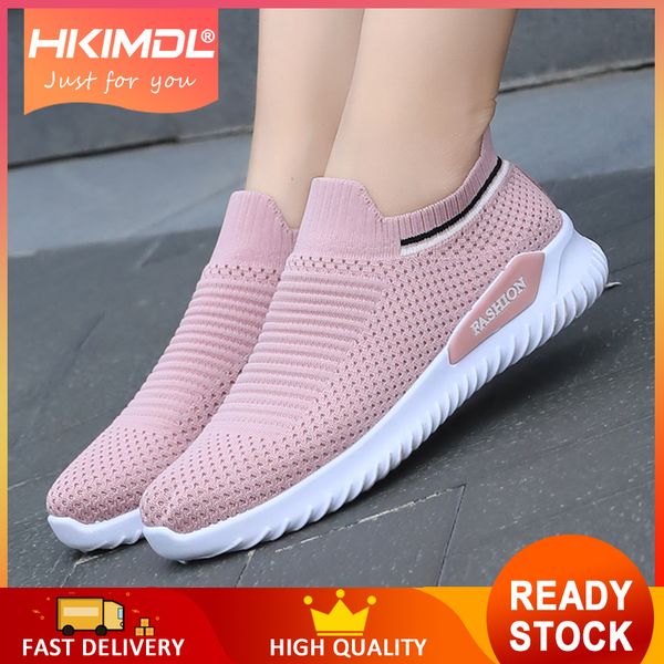 hkimdl 2019 new women shoes knitting sock sneakers women spring summer slip on flat shoes plus size loafers flats, Black
hkimdl 2019 new women shoes knitting sock sneakers women spring summer slip on flat shoes plus size loafers flats, Black