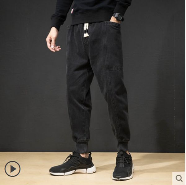 black jeans men loose popular logo haroun pants beam foot overalls male big black pants pocket men's leisure, Blue
black jeans men loose popular logo haroun pants beam foot overalls male big black pants pocket men's leisure, Blue