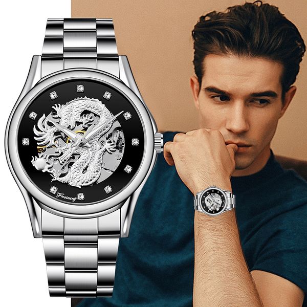 forsining men's mechanical watch china dragon design automatic men's watch stainless steel waterproof sports male clock, Slivery;brown
forsining men's mechanical watch china dragon design automatic men's watch stainless steel waterproof sports male clock, Slivery;brown
