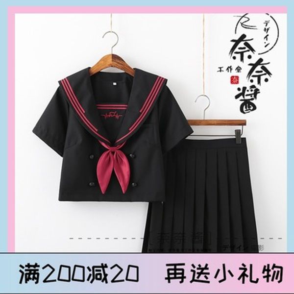 jk suit uniform cute girl daily sailor dress jpanese kawaii preppy suit exuisite rose double-breasted pleate skirt, White
jk suit uniform cute girl daily sailor dress jpanese kawaii preppy suit exuisite rose double-breasted pleate skirt, White