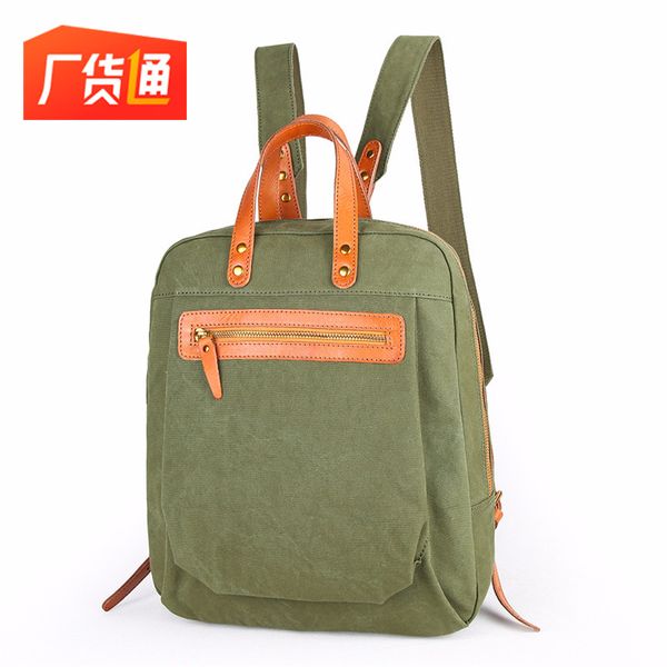 canvas first layer cowhide female bag japanese and korean version of campus student bag fashion backpack simple backpack
canvas first layer cowhide female bag japanese and korean version of campus student bag fashion backpack simple backpack