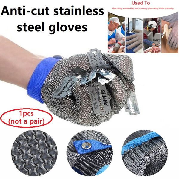1pcs (not a pair)anti-cut gloves safety cut proof stab resistant stainless steel wire metal mesh butcher cut-resistant gloves
1pcs (not a pair)anti-cut gloves safety cut proof stab resistant stainless steel wire metal mesh butcher cut-resistant gloves