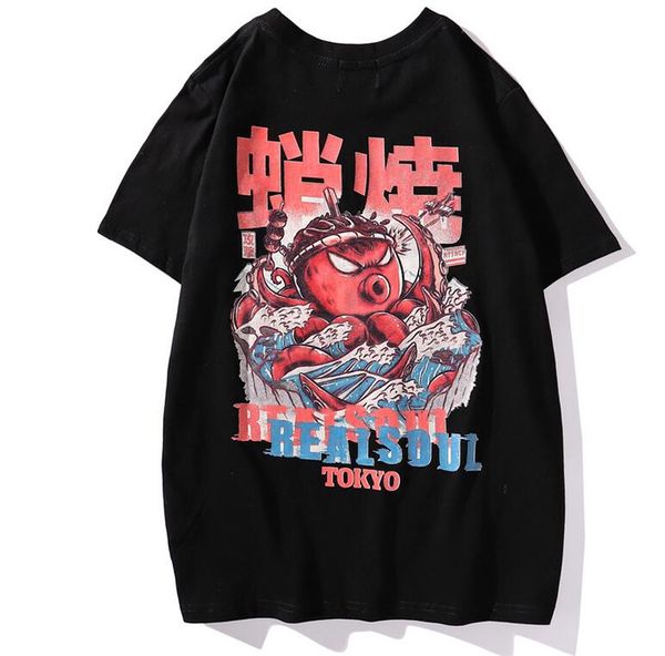 brand harajuku mens japanese style ocs printed cotton t shirts designer short sleeve oversize hip hop casual boyfriend tshirt tee nr09, White;black
brand harajuku mens japanese style ocs printed cotton t shirts designer short sleeve oversize hip hop casual boyfriend tshirt tee nr09, White;black