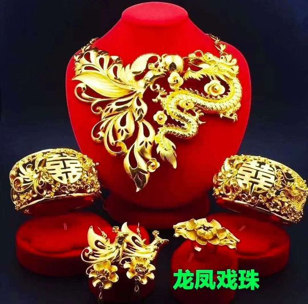 yulaili classic chinese design gorgeous necklace bracelet earrings ring four-piece bridal wedding jewelry set ing, Black
yulaili classic chinese design gorgeous necklace bracelet earrings ring four-piece bridal wedding jewelry set ing, Black