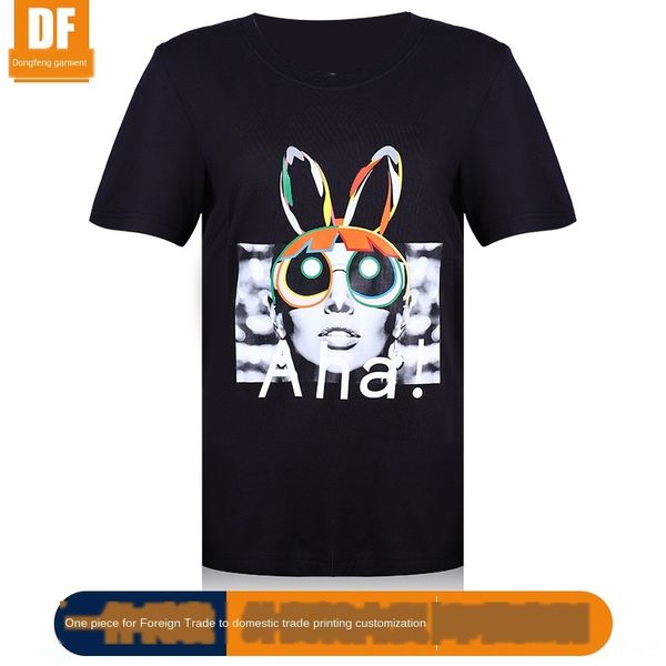 df garment 2020 t-shirt casual loose round collar women's short sleeve printed t-shirt, White 
df garment 2020 t-shirt casual loose round collar women's short sleeve printed t-shirt, White