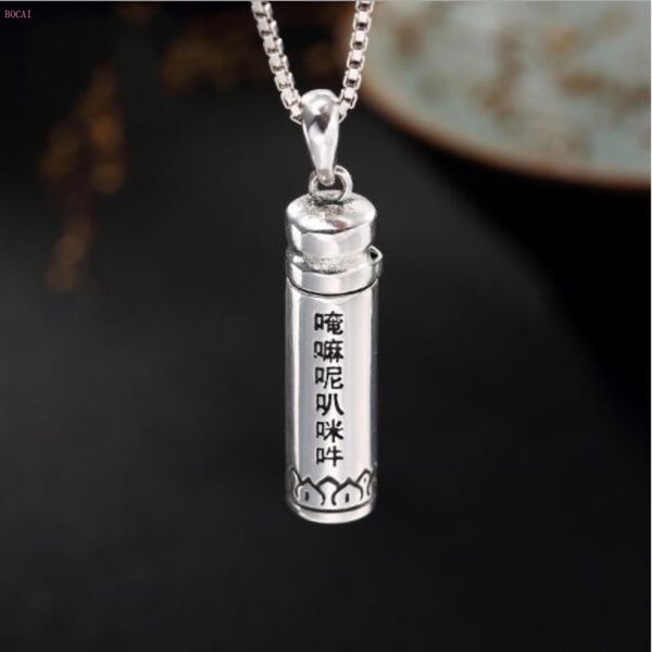 s925 pure silver buddhism may open kwu box leng yan curse amulet six character truth pendant for men and women, Bronze;silver
s925 pure silver buddhism may open kwu box leng yan curse amulet six character truth pendant for men and women, Bronze;silver