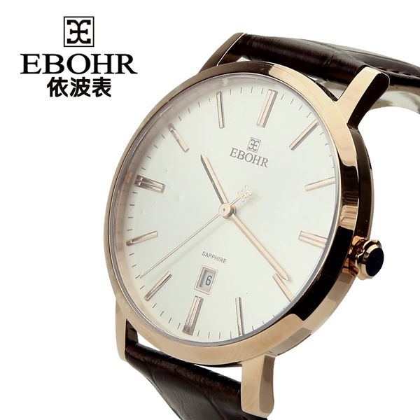 ebohr brand men's watch fashion men's quartz watch bracelet casual clock gift luxury 2019 new style ebohr 10890332, Slivery;brown
ebohr brand men's watch fashion men's quartz watch bracelet casual clock gift luxury 2019 new style ebohr 10890332, Slivery;brown