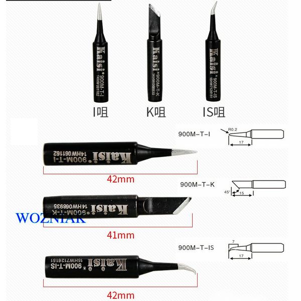 936 temperature soldering iron head segment white light welding head flat horse general internal titou 936 soldering station