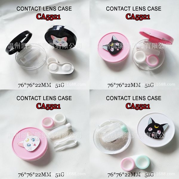 ca5521 beauty warrior luna black cat white cat decorative round invisible water box beauty eye care cosmetic glasses glasses
ca5521 beauty warrior luna black cat white cat decorative round invisible water box beauty eye care cosmetic glasses glasses