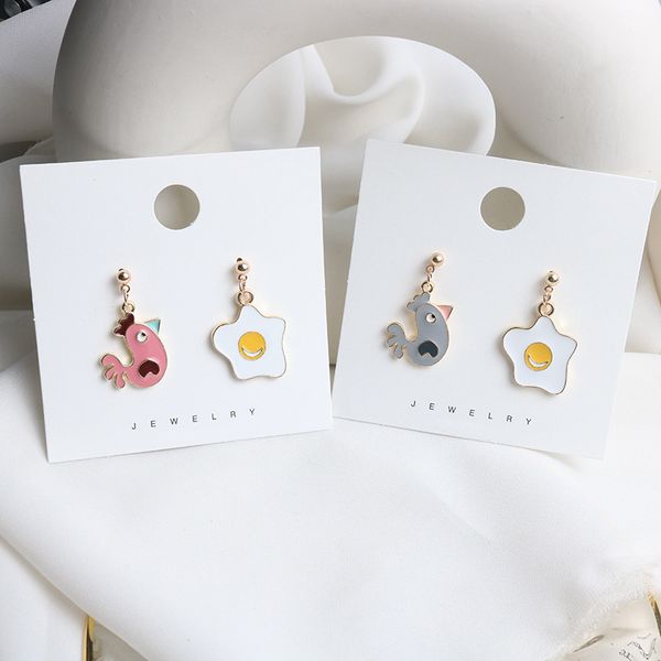 pendant earring women chicken eggs creative hoop drop stud earrings design ladies fashion jewelry wedding kpop trendy kolczyki, Golden;silver
pendant earring women chicken eggs creative hoop drop stud earrings design ladies fashion jewelry wedding kpop trendy kolczyki, Golden;silver
