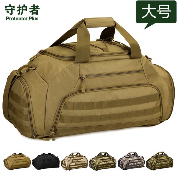 45 liters multifunctional travel bag (large) shoe storage bag multipurpose backpack luggage backpack handbag a5448
45 liters multifunctional travel bag (large) shoe storage bag multipurpose backpack luggage backpack handbag a5448