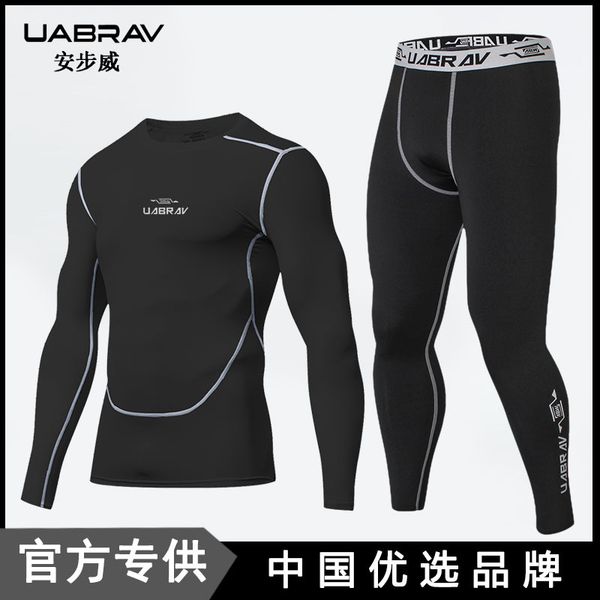 fitness service men's suit autumn and winter new style men's sport suit quick-dry fitness long-sleeve bodysuit, White;red
fitness service men's suit autumn and winter new style men's sport suit quick-dry fitness long-sleeve bodysuit, White;red