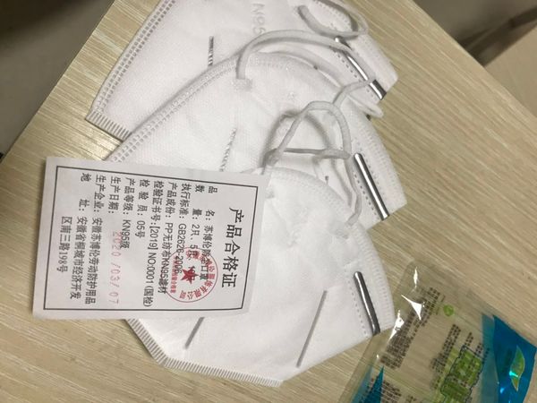 n95 face mask anti fog vertical folding nonwoven valved dust masks pm 2.5 respirator mouth mask with kn95 gauze haza mask ffp2
n95 face mask anti fog vertical folding nonwoven valved dust masks pm 2.5 respirator mouth mask with kn95 gauze haza mask ffp2