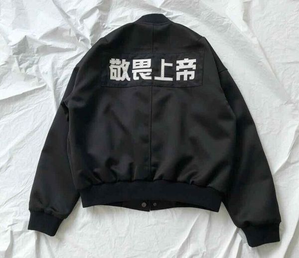 fw fear of god paris chinese embroidery women men jackets coat hiphop streetwear fog men jacket fear of god, Black;brown
fw fear of god paris chinese embroidery women men jackets coat hiphop streetwear fog men jacket fear of god, Black;brown