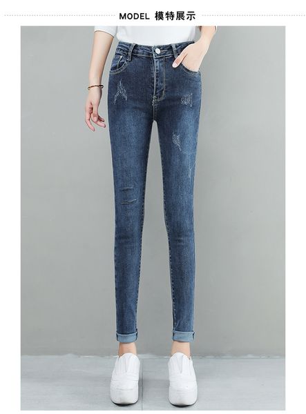 deep blue ladies' spring the new big yards fat mm feet haroun pants pants of tall waist cultivate one's morality
deep blue ladies' spring the new big yards fat mm feet haroun pants pants of tall waist cultivate one's morality