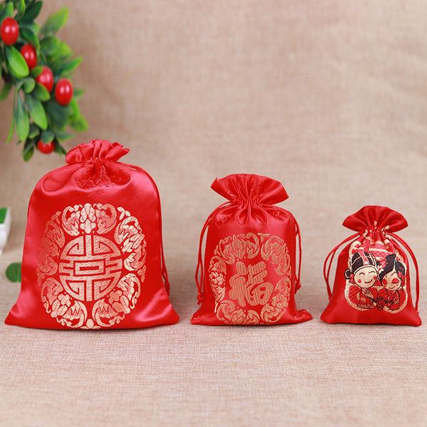 10x13cm/13x18cm/17x23cm 10pcs/lot red silk bags necklace bracelets jewelry packaging bags wedding candy party gift bag
10x13cm/13x18cm/17x23cm 10pcs/lot red silk bags necklace bracelets jewelry packaging bags wedding candy party gift bag