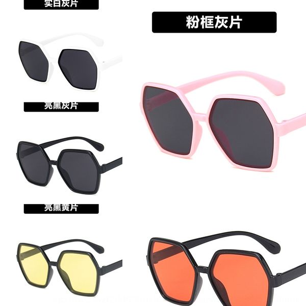 polygon 2020 children's decorative cute baby's sun children's sun glasses sun glasses, Blue
polygon 2020 children's decorative cute baby's sun children's sun glasses sun glasses, Blue