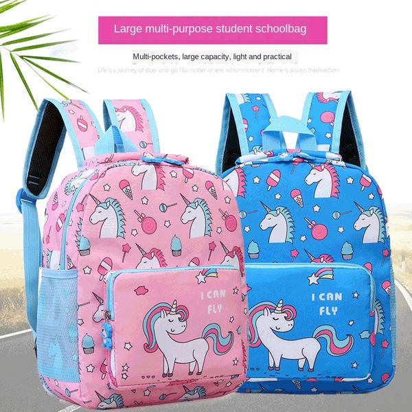 training tutorial class children's backpack schoolbag cartoon printed primary school schoolbag kindergarten backpack
training tutorial class children's backpack schoolbag cartoon printed primary school schoolbag kindergarten backpack