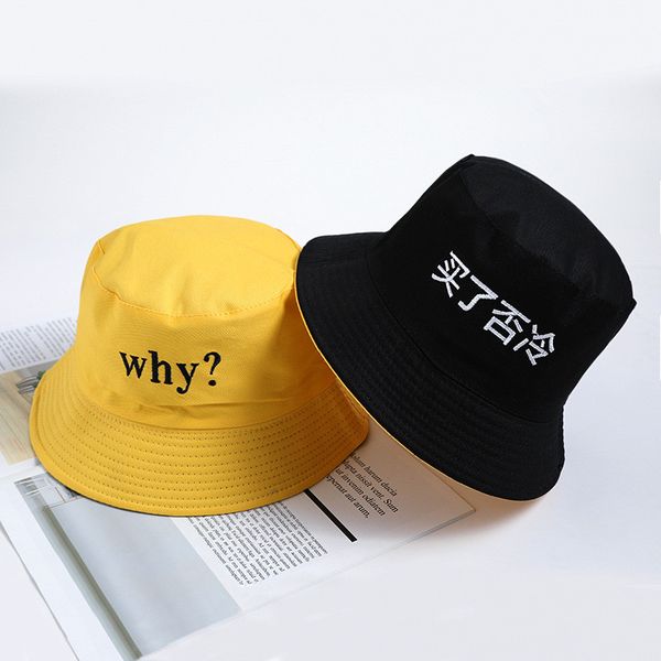 ummer lovers flat hat fisherman for men for women two hats buy outdoor hats casual chinese embroidery caps street hat
ummer lovers flat hat fisherman for men for women two hats buy outdoor hats casual chinese embroidery caps street hat