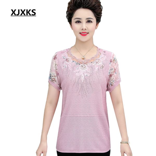 xjxks exquisite embroidered women short-sleeved 2020 summer new loose plus size casual women t-shirt, White
xjxks exquisite embroidered women short-sleeved 2020 summer new loose plus size casual women t-shirt, White
