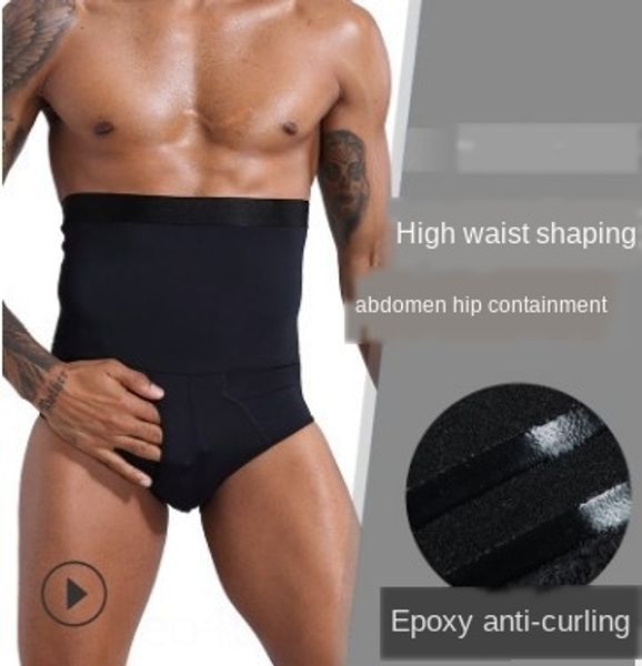 bi292 men's underwear high-waisted briefs belly shaping double-layer plastic belt under underwear underpants belly refill sports waist, Black;white
bi292 men's underwear high-waisted briefs belly shaping double-layer plastic belt under underwear underpants belly refill sports waist, Black;white