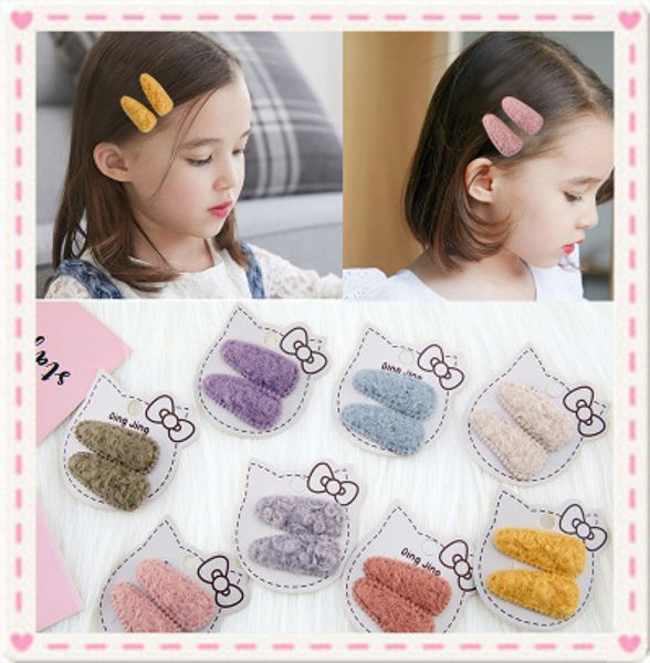 popular cute children lamb bb clip girl hair clip baby hair bag cloth card color optional, worth having, Golden;white
popular cute children lamb bb clip girl hair clip baby hair bag cloth card color optional, worth having, Golden;white