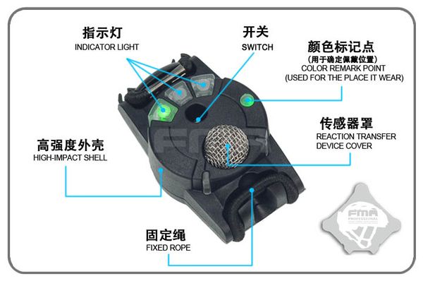 in in fma voice activated reaction transfer device 3 modes outdoor fma 1018 helmet accessories
in in fma voice activated reaction transfer device 3 modes outdoor fma 1018 helmet accessories