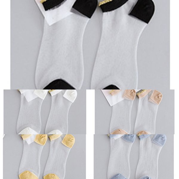 bright silk gold rascal women's lace boat boat lace shallow socks simple short socks, Pink;yellow
bright silk gold rascal women's lace boat boat lace shallow socks simple short socks, Pink;yellow