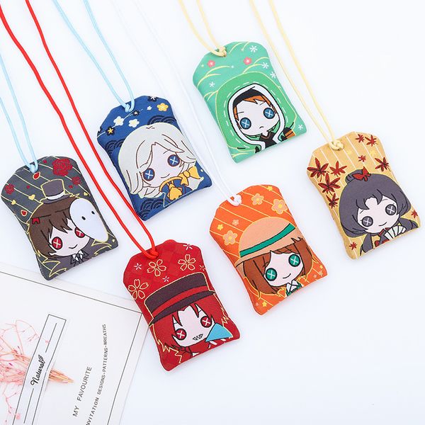 identity v keychain omamori naib subedar joseph desaulniers emma woods michiko cute funny cartoon lucky bag cotton amulet 1pcs, Silver
identity v keychain omamori naib subedar joseph desaulniers emma woods michiko cute funny cartoon lucky bag cotton amulet 1pcs, Silver
