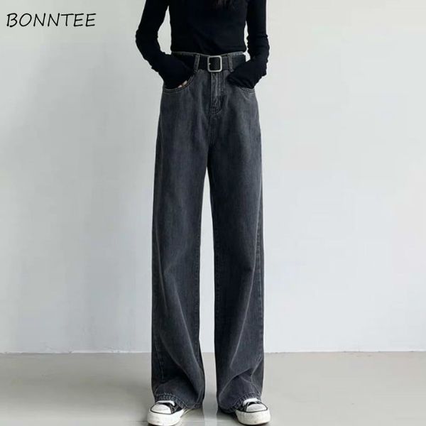 high waist jeans women wide leg elegant ladies streetwear all-match leisure korean fashion retro denim solid simple classic chic, Blue
high waist jeans women wide leg elegant ladies streetwear all-match leisure korean fashion retro denim solid simple classic chic, Blue