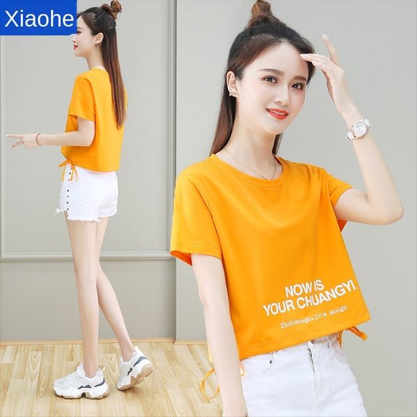 high waist t-shirt women's short 2020 loose short sleeve half sleeve t-shirt drawstring top, White
high waist t-shirt women's short 2020 loose short sleeve half sleeve t-shirt drawstring top, White